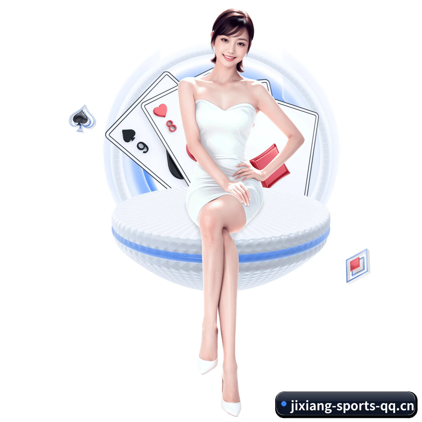 吉祥体育 APP